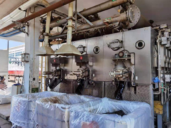 化工廠(chǎng)高鹽廢水處理